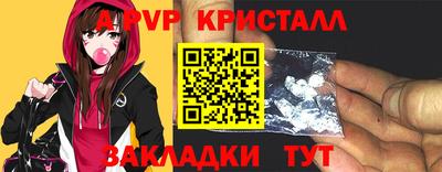 МДМА Малгобек
