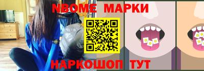 МДМА Малгобек