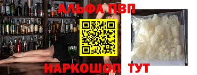 МДМА Малгобек