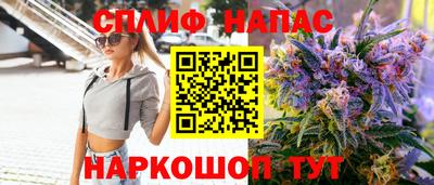 стафф Малоярославец