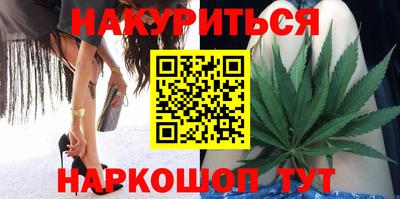 стафф Малоярославец