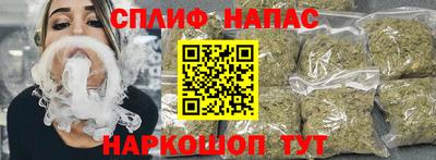МДМА Малгобек
