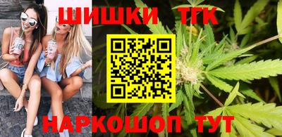 стафф Малоярославец