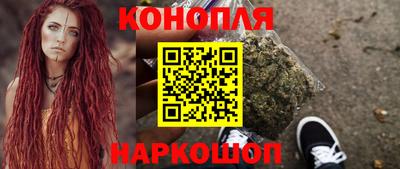 трава Мариинск