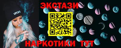 стафф Малоярославец