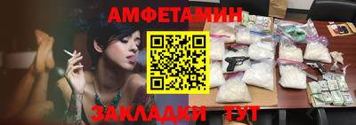 стафф Малоярославец