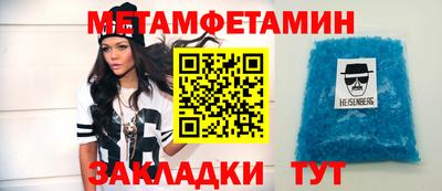 стафф Малоярославец