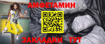 МДМА Малгобек