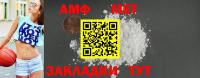 стафф Малоярославец