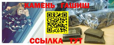МДМА Малгобек