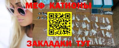стафф Малоярославец