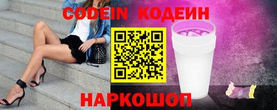 МДМА Малгобек