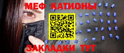 МДМА Малгобек