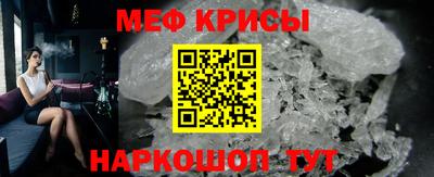 стафф Малоярославец