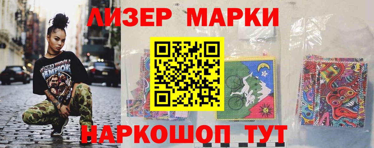 LSD-25 экстази  Вход с VPN  Тобольск  Лсд 25 экстази ecstasy  Лсд 25 экстази ecstasy 