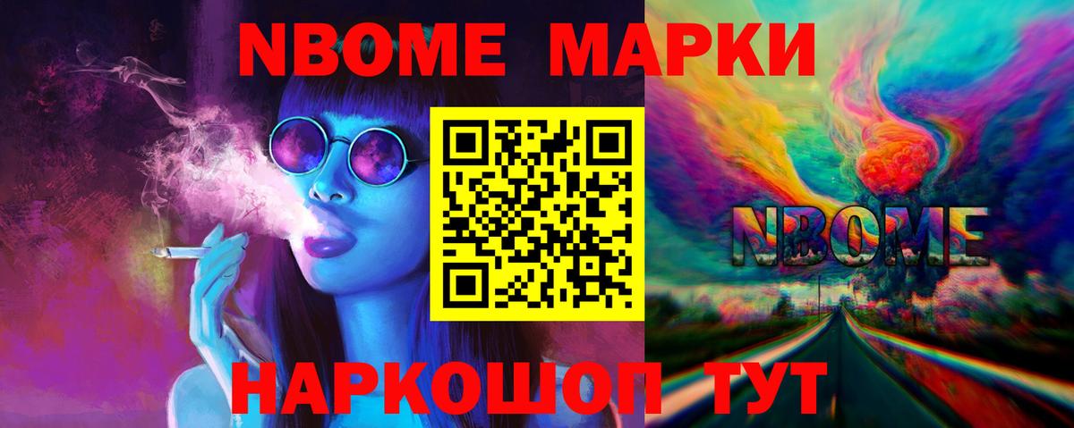 ЛСД экстази кислота Тобольск